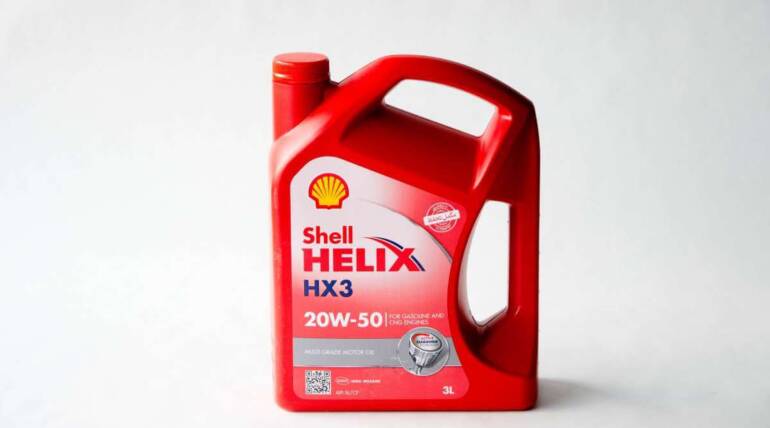 Shell Engine Oil 20w50 Price in Pakistan